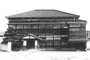 Komatsu HQ 1921